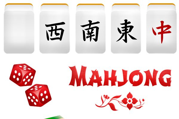 2026年02月28日打牌朝哪个方向