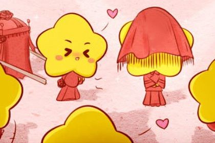 正宫格身弱女命特点(正宫格身弱女命特点是什么)