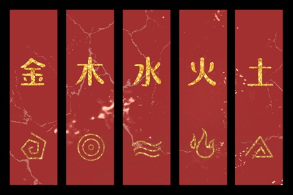 【五行穿衣】2026年02月03日金命人今日幸运色